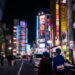 Tokyo Nightlife in Japan