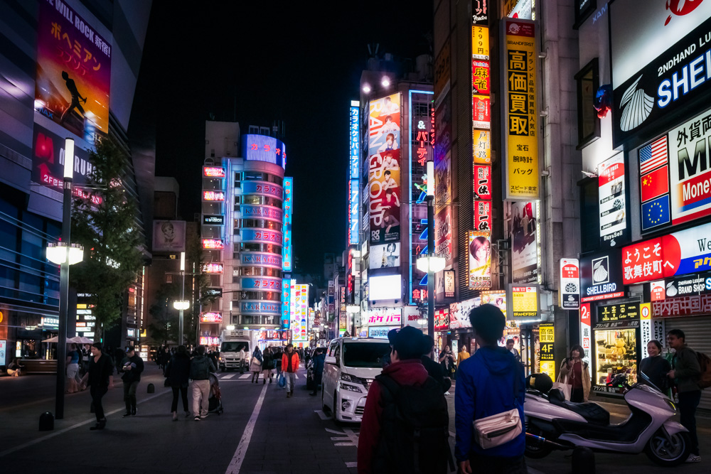 Tokyo Nightlife in Japan