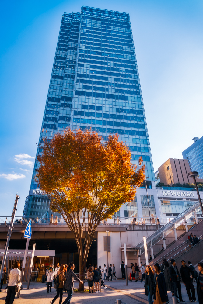 High rise building next to Shinjuku Train Station